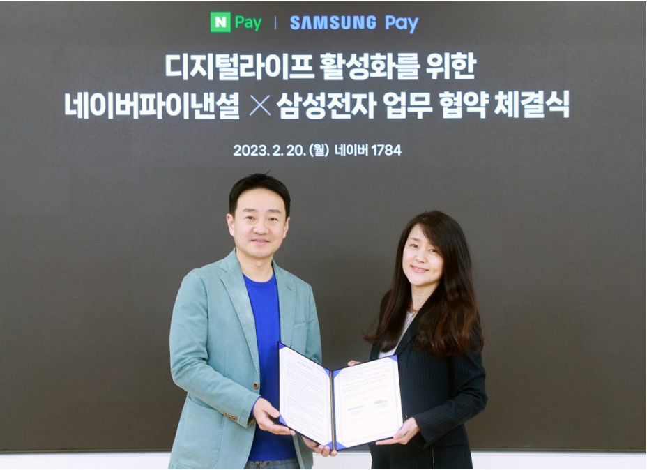 애플페이.ApplePay.이제 진짜 애플페이로 결제