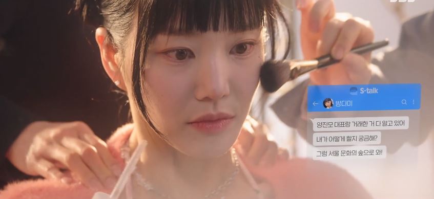 7인의탈출_3회