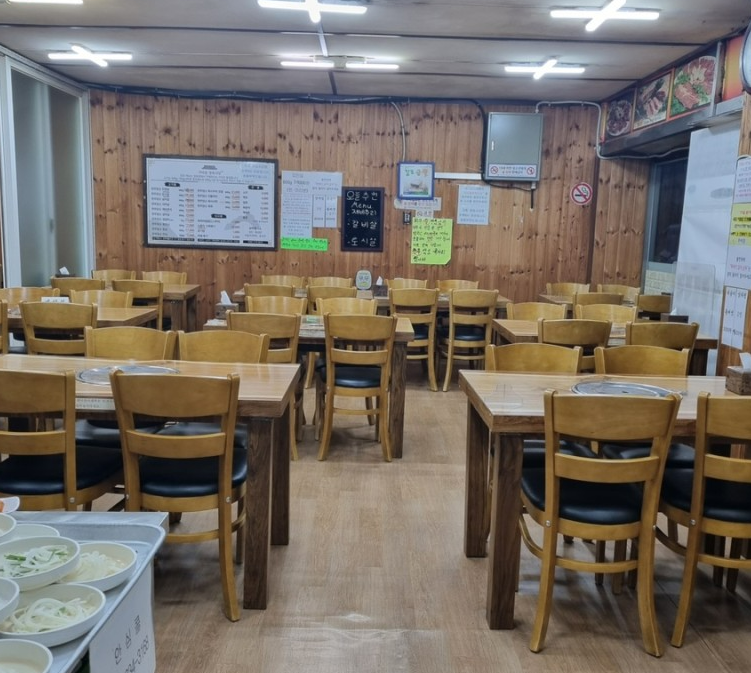 가마솥정육식당