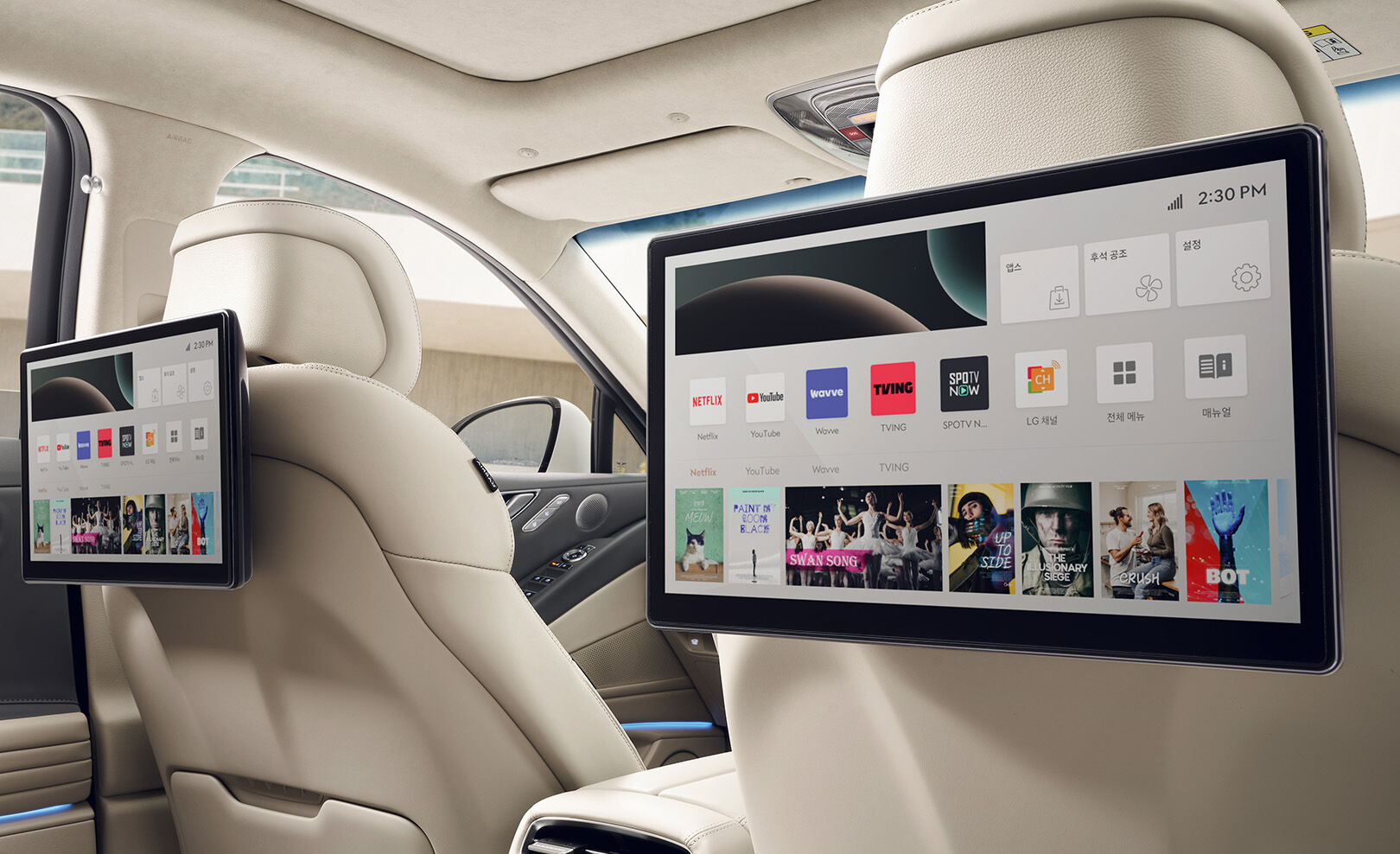 G80 가솔린 2.5 터보 / 가솔린 3.5 실내디자인 뒷좌석 듀얼 모니터 & 인포테인먼트 시스템