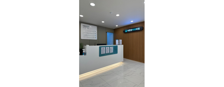 부산 사상구 틀니 병원