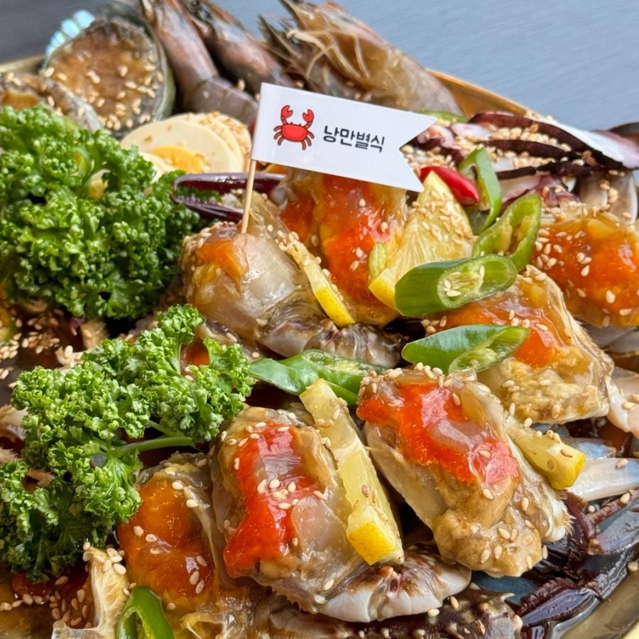 여수게장백반 낭만별식