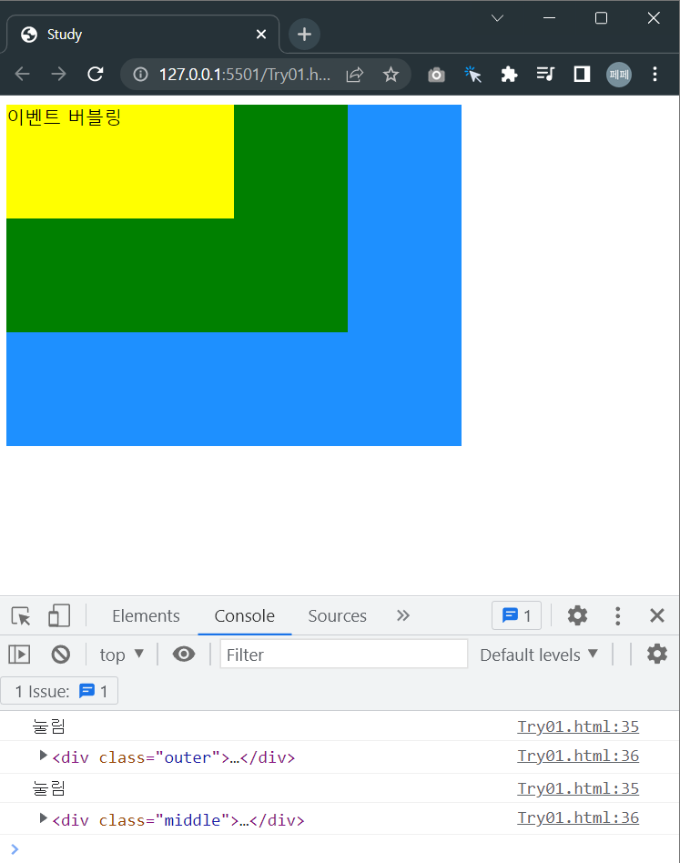 if-조건문의-위력