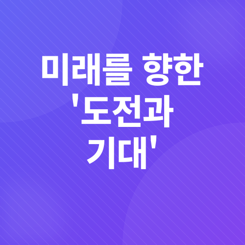전기차 시장 경쟁_3