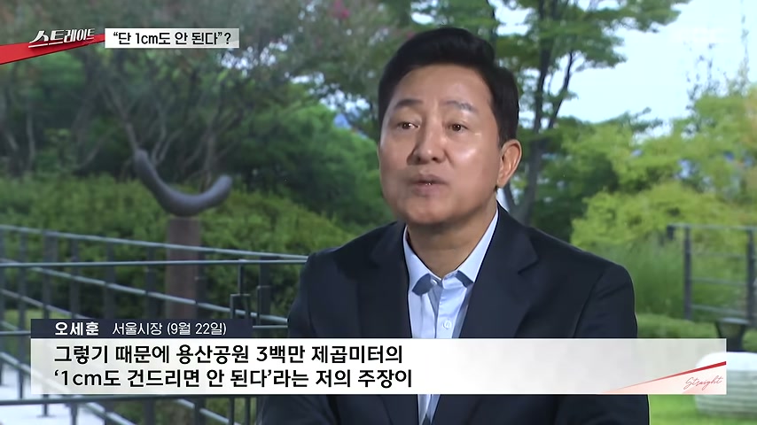 영상 장면