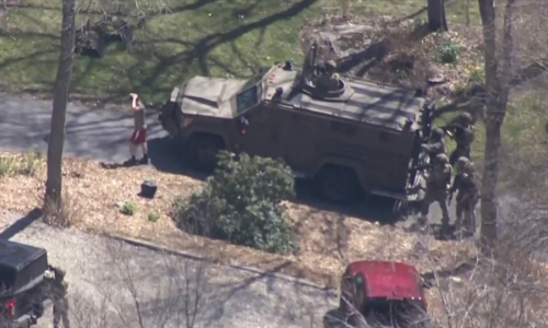 알트태그-기밀유출범이 검거되고 있다.