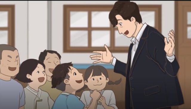 강 선생님이 아이들과 어울리는 모습