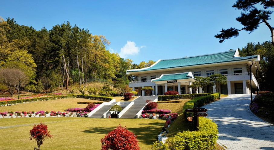 서울의 봄 촬영지 청남대&#44; 대통령 별장 청남대