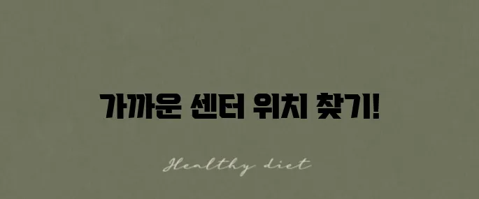 캐논 서비스센터 위치와 이용 방법 완벽 정리입니다!