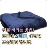 본 글의 썸네일