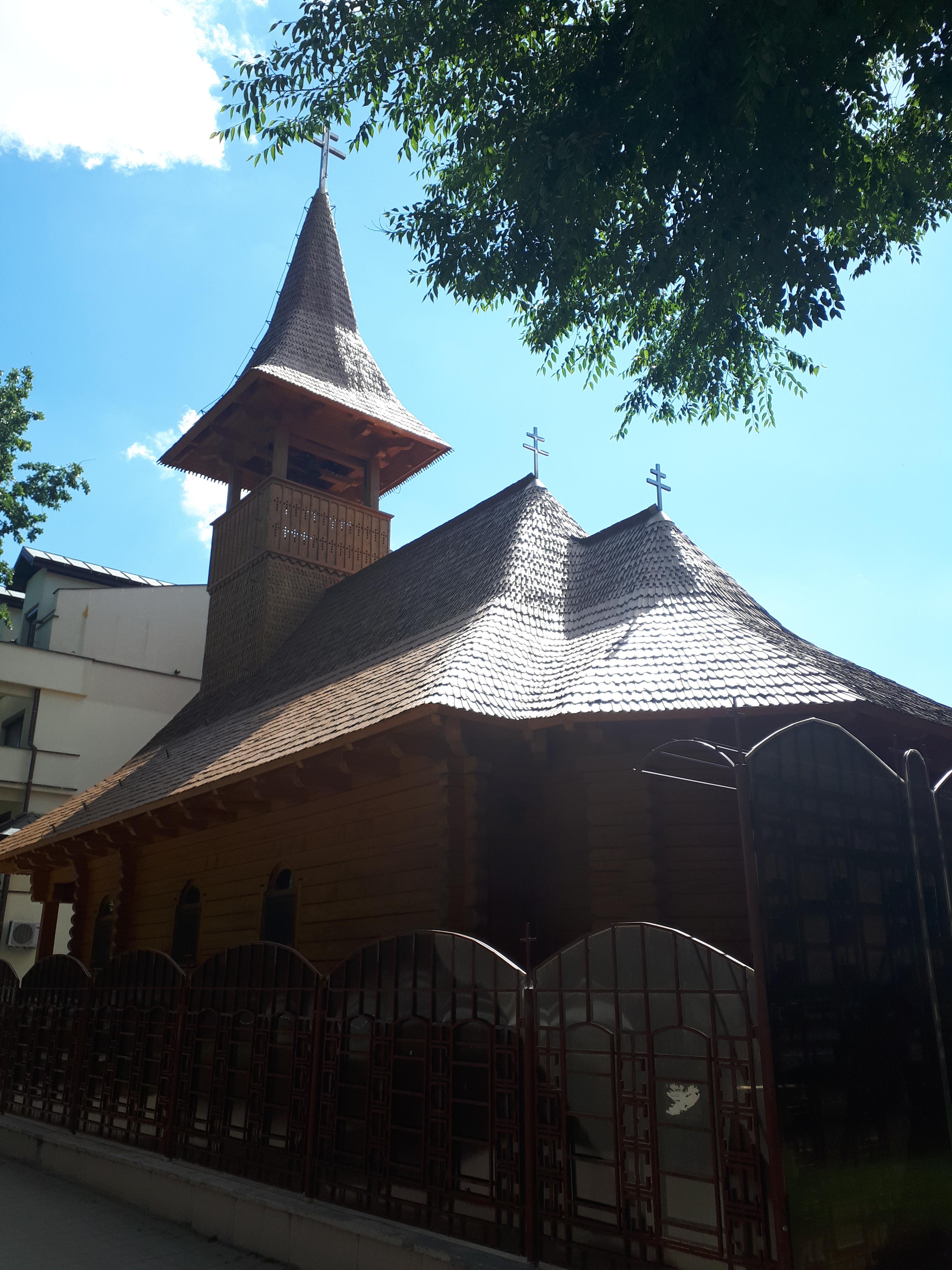 루마니아 슬로보지아 농업 박물관