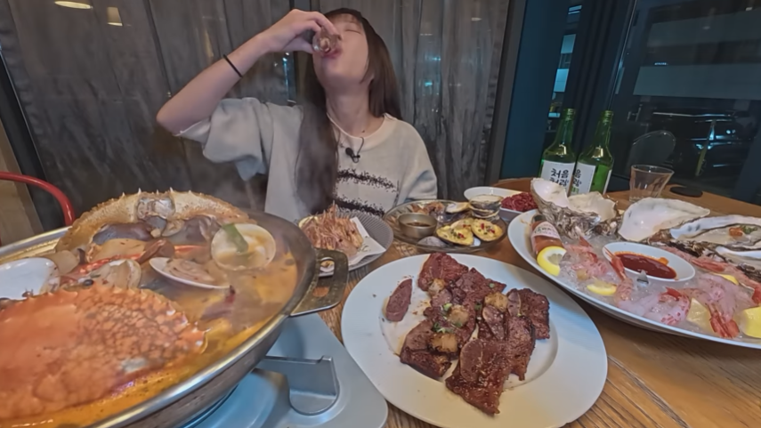 쯔양