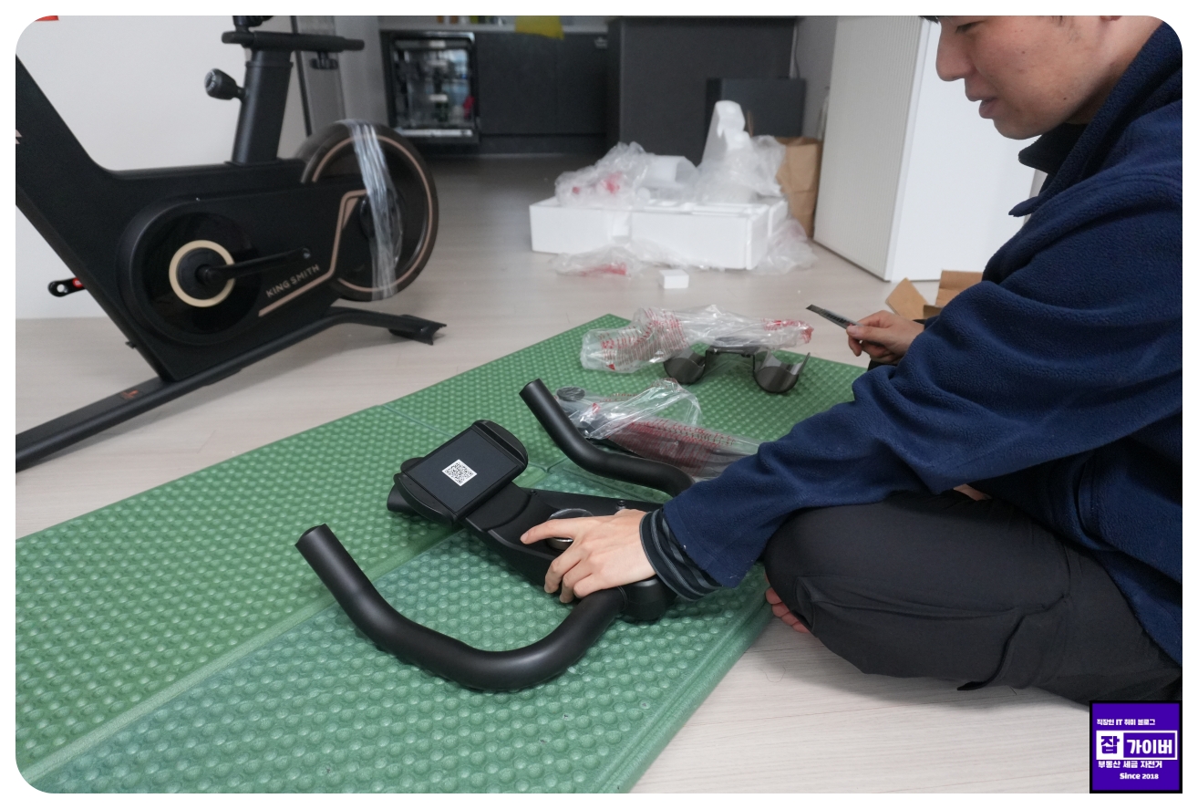 PB08S 설명서 및 조립 부품 구성품 확인