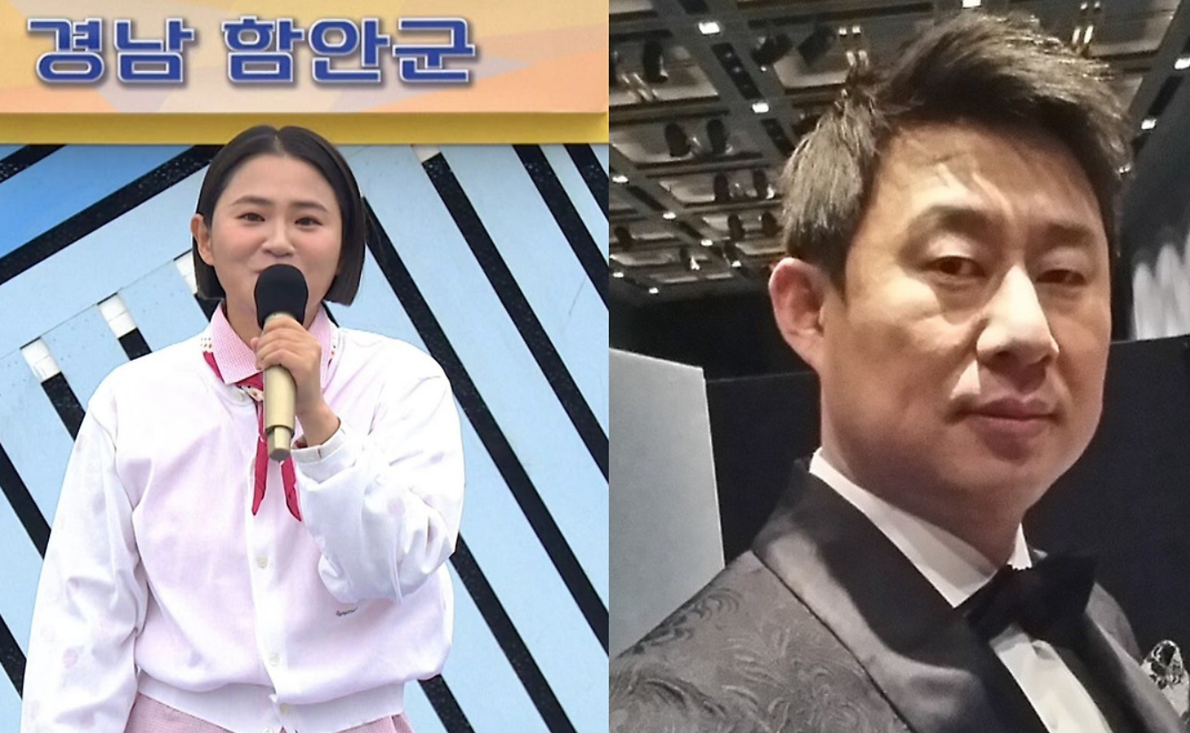 전국노래자랑 사회자 후임 교체