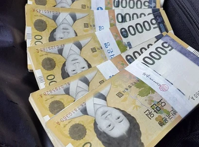 2025 민생지원금 신청 바로가기