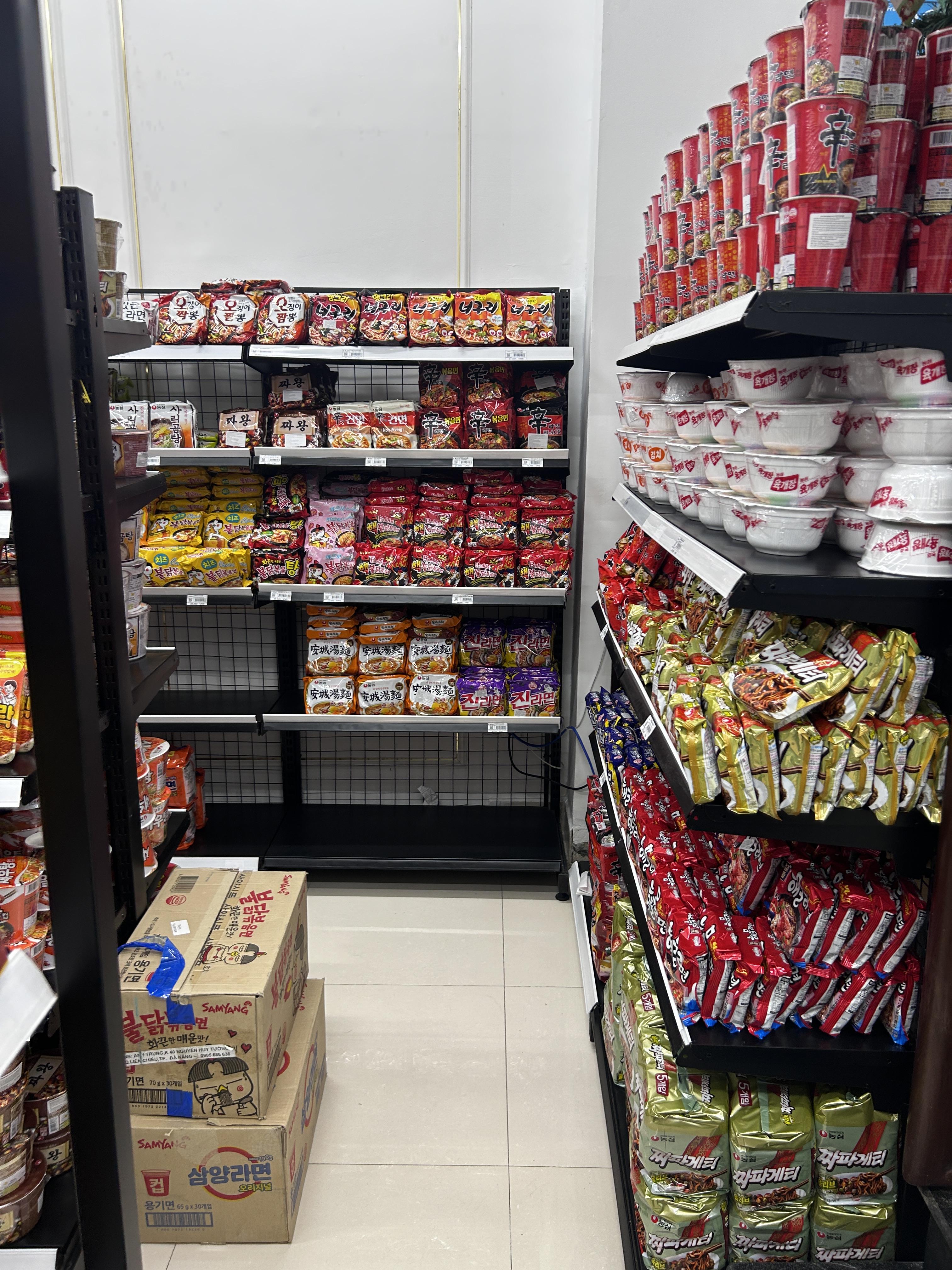 베트남 나트랑 케이마트