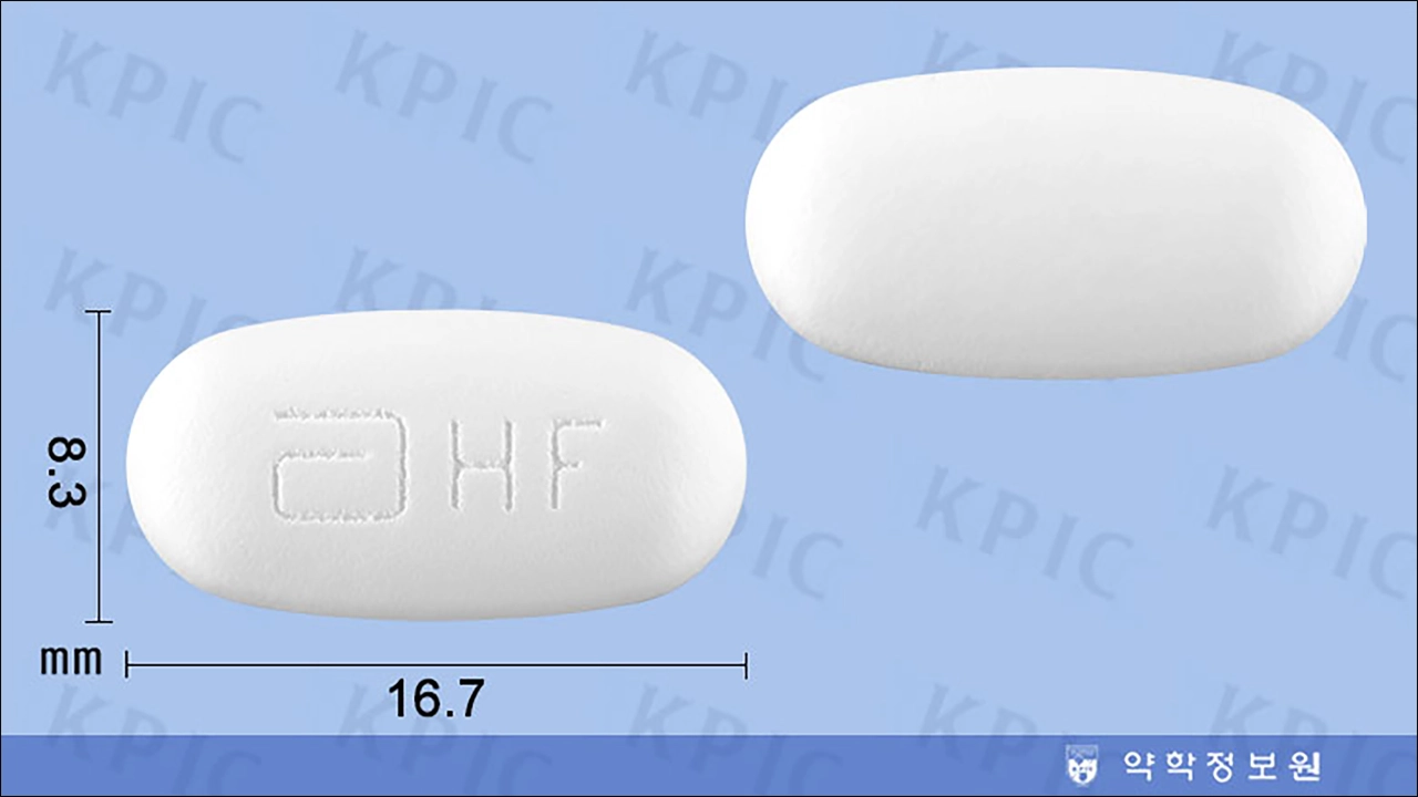 데파코트서방정 250mg 500mg 디발프로엑스나트륨 경련 조증 편두통 치료제