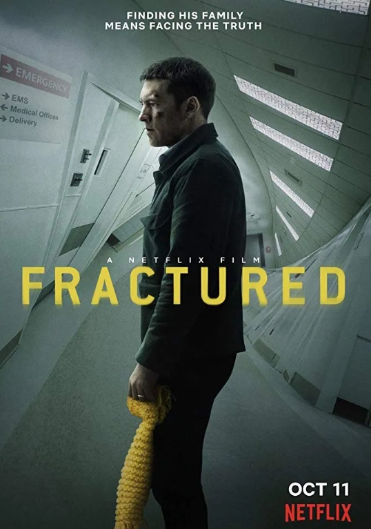 프랙처드 (Fractured)