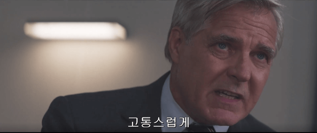 미션 임파서블: 데드 레코닝 PART ONE