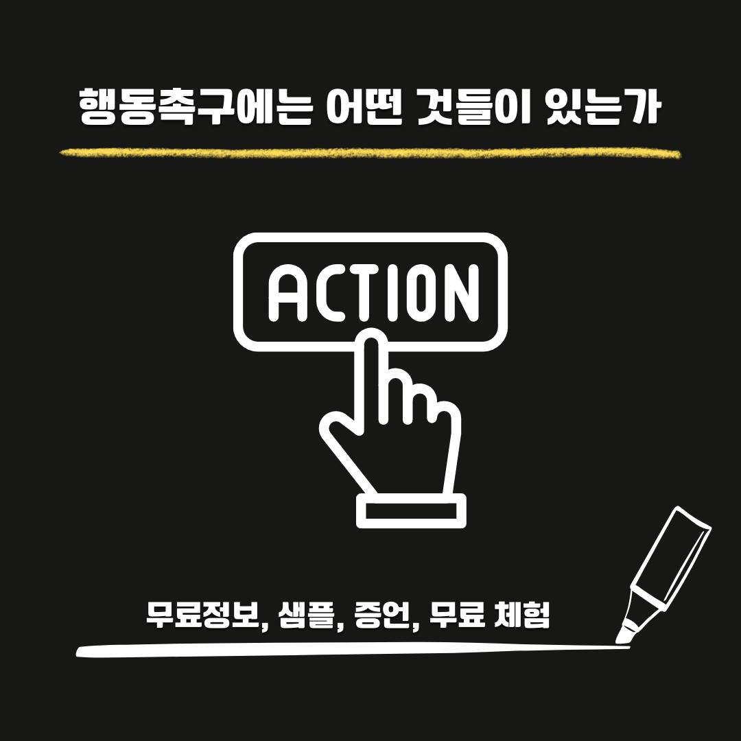 당신만의 무기가 되는 스토리 만들기! 개인 브랜딩 스토리로 살아남는 비법 핵심 요약