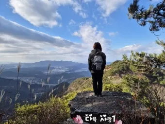 등산 지수 고도별 기온 하산 시간 물 준비 체크_29