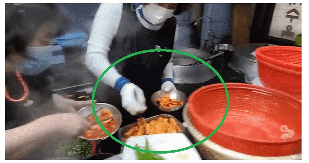 BJ파이 고모 국밥 반찬 논란