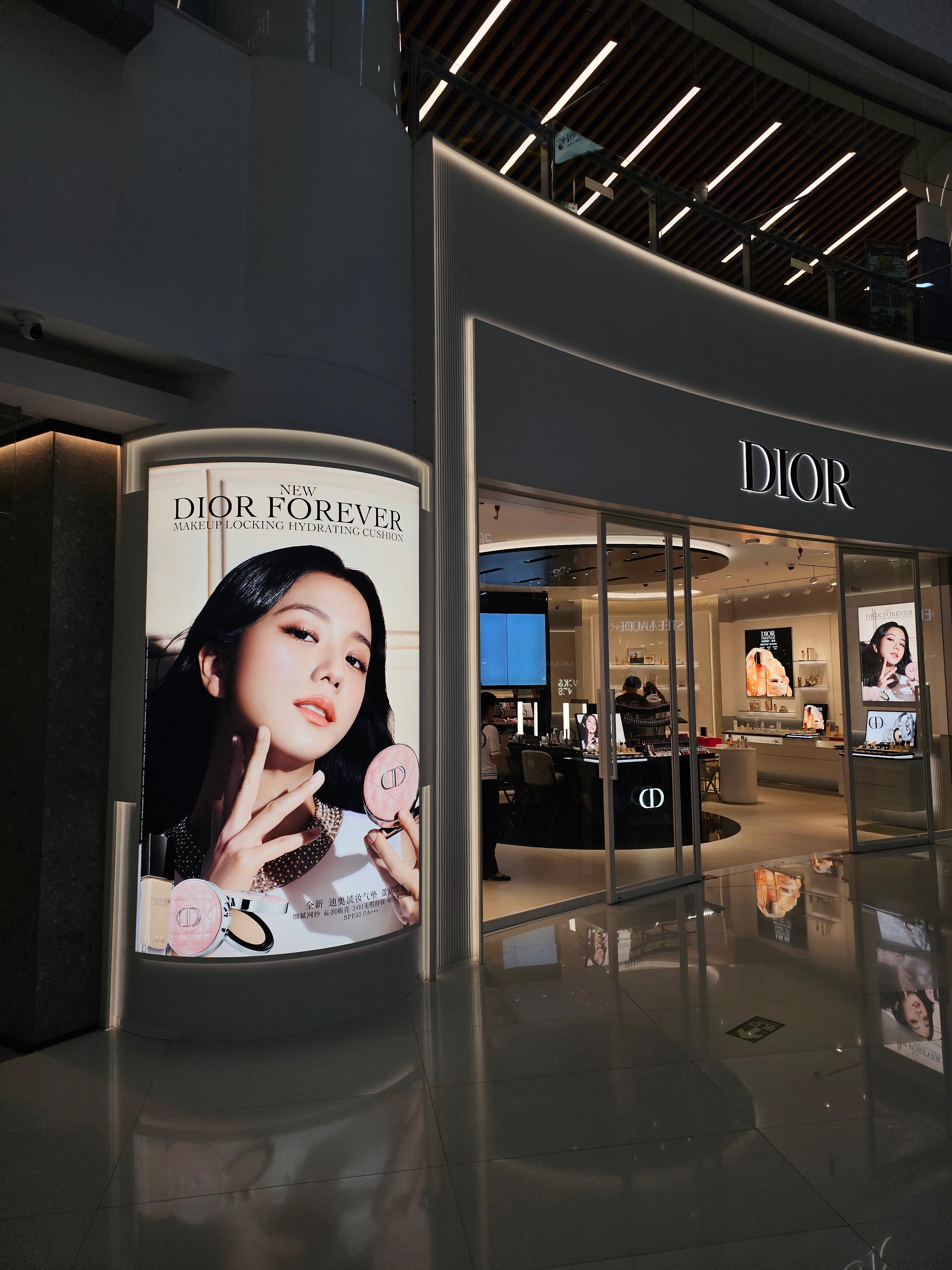 티엔허 팝마트 팝업 라부부