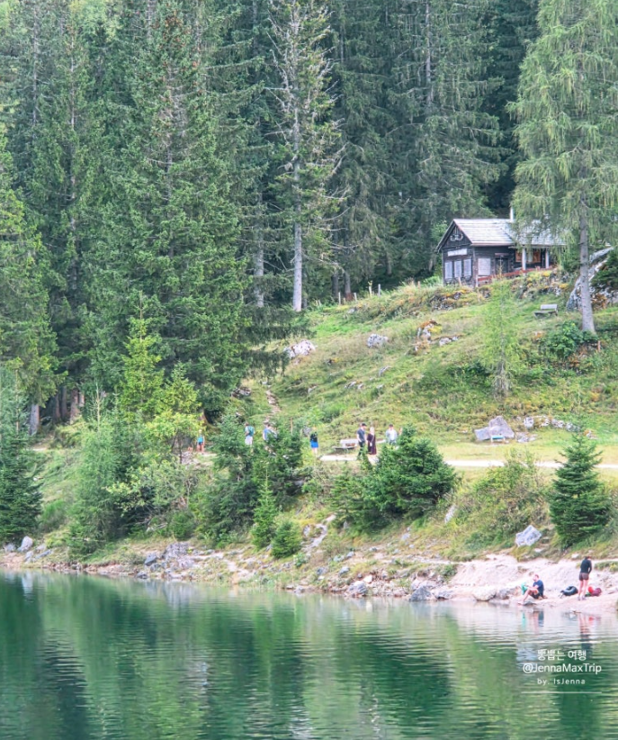 #고사우 #할슈타트 여행