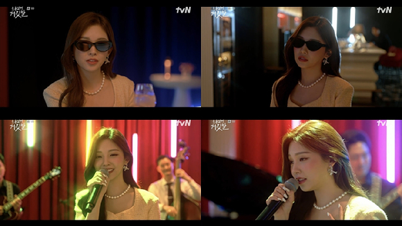 '소용없어 거짓말' 이시우가 통통 튀는 에너지와 다채로운 감정 연기를 선사했다. [사진=tvN 방송화면 캡처]