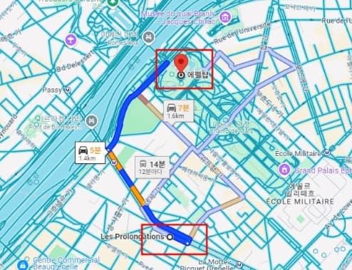 파리 맛집 위치 사진