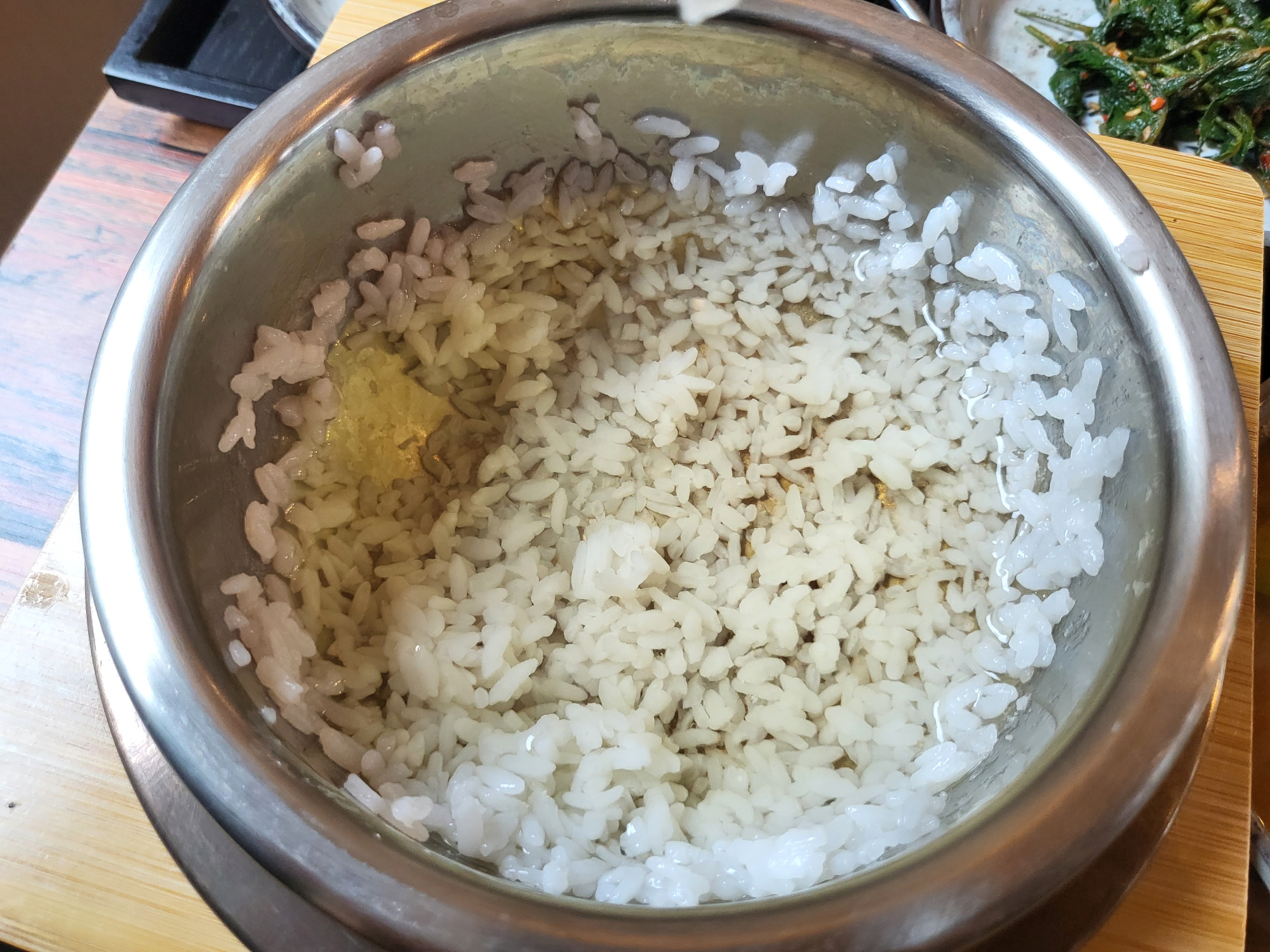 자향담 - 숭늉제조