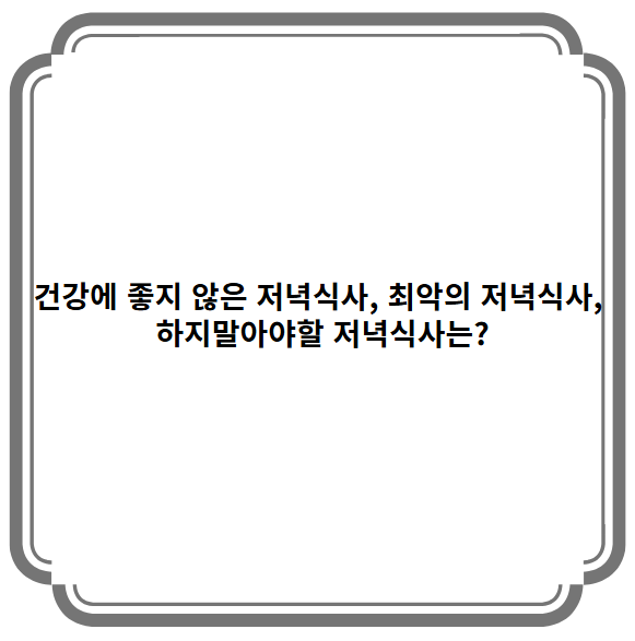 대표 이미지