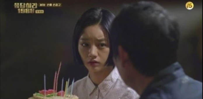응답하라 1988 제1화 나레이션 &ndash; 그 시절 우리가 몰랐던 가족의 마음