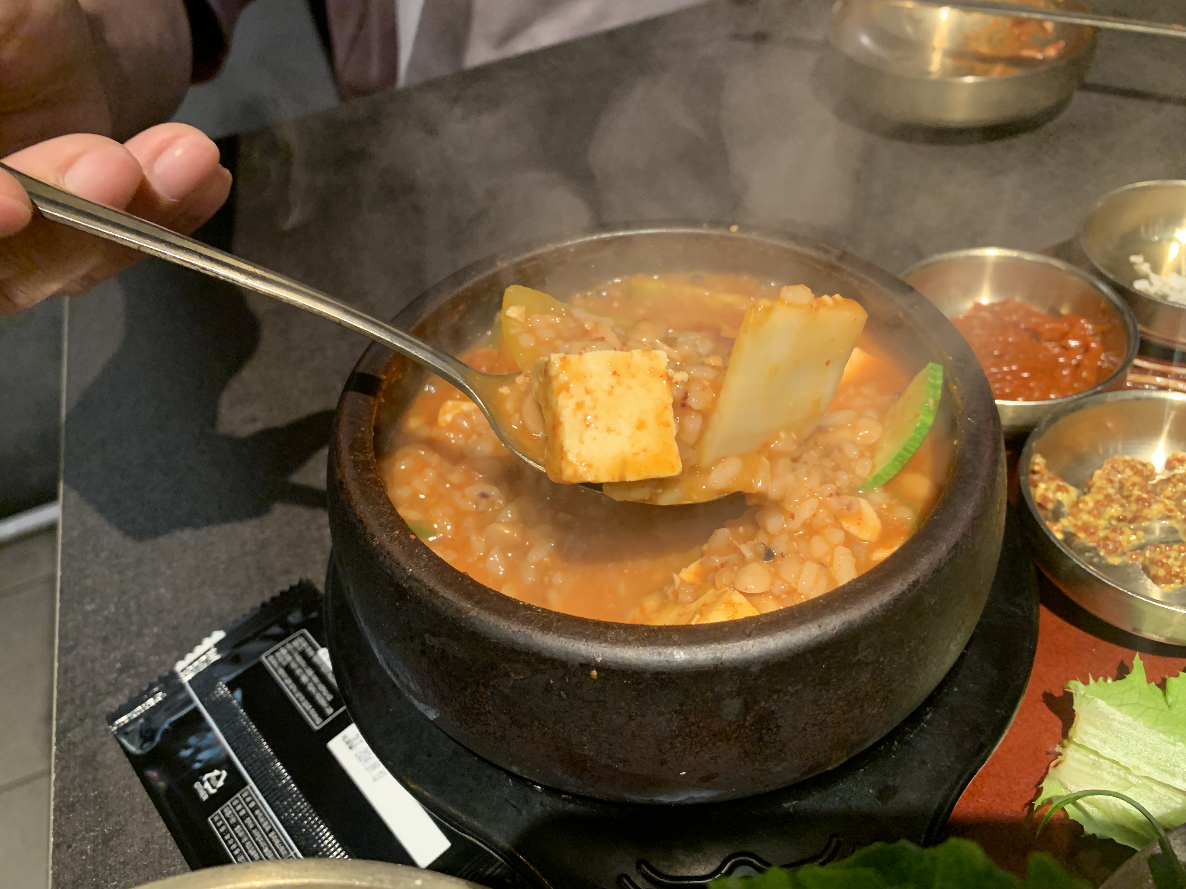 신중동역 삼겹살