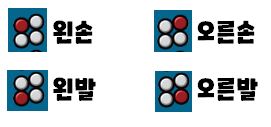 철권 8 버튼