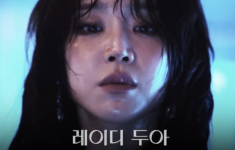 여자 주인고 사라킴