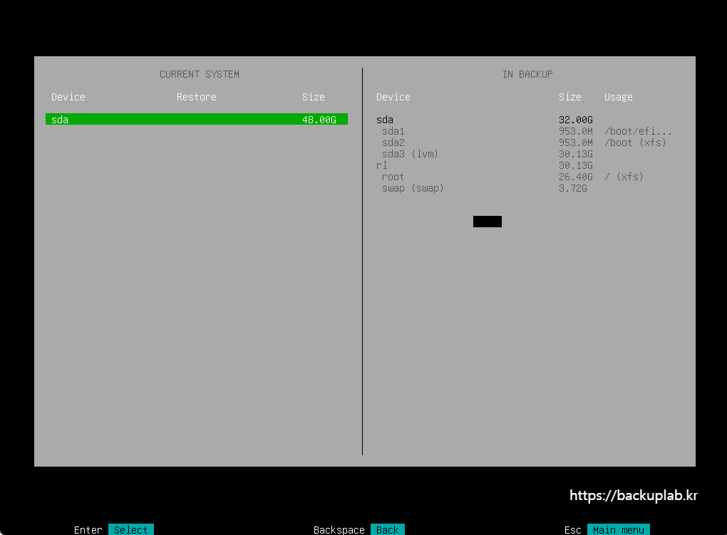 edited_08_복원된 디스크 매핑_대상디스크를 소스디스크에 매핑_1.png