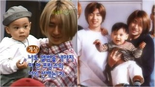 손호영 가수 나이 프로필