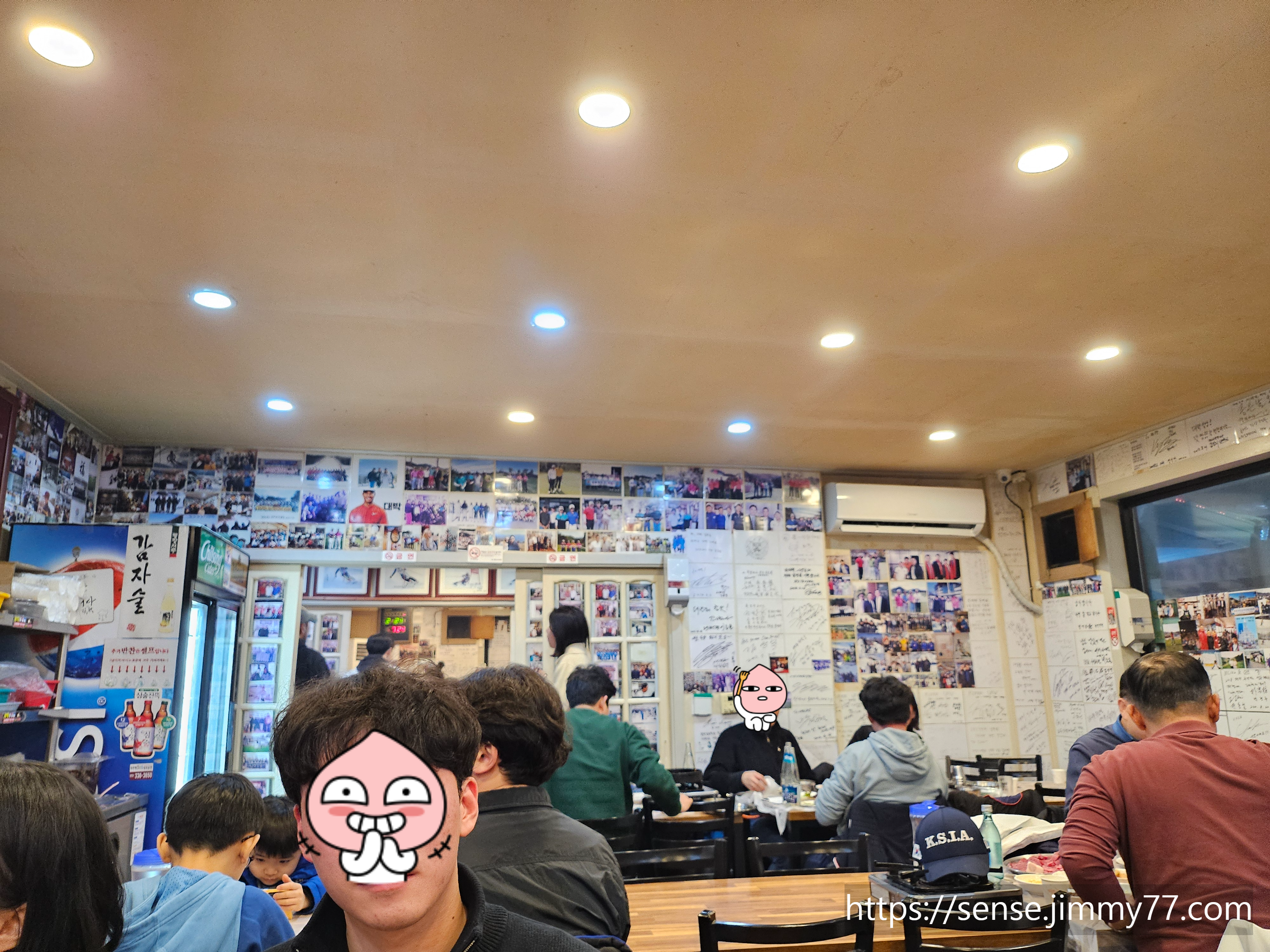 대박식당내부