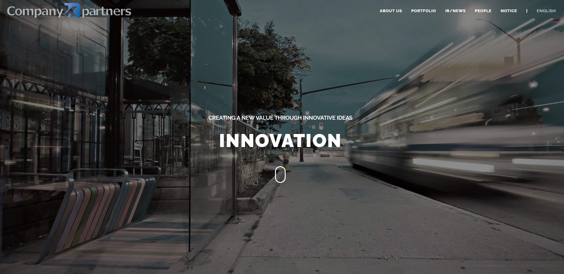 카톡 AskUp 관련주