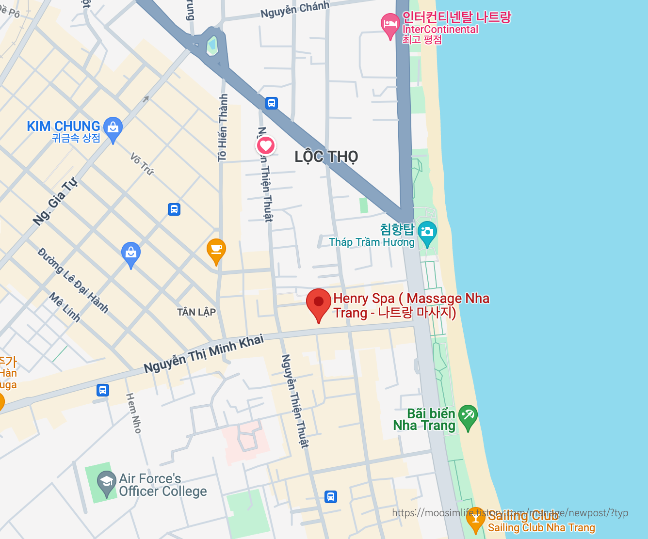 트남-나트랑-헨리스파