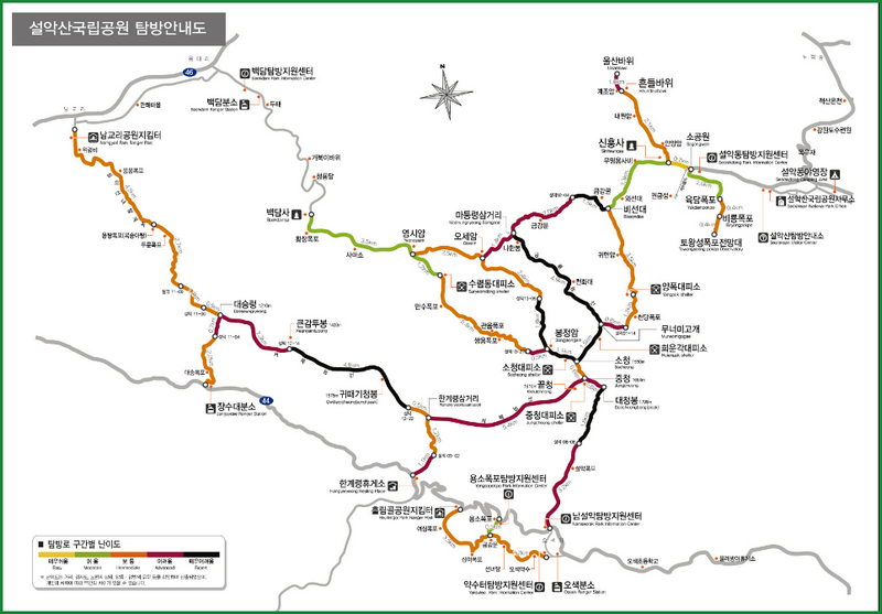 설악산국립공원 탐방안내도
