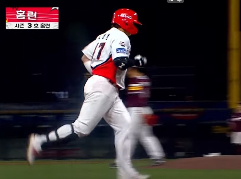 2025 프로야구 키움 VS 기아