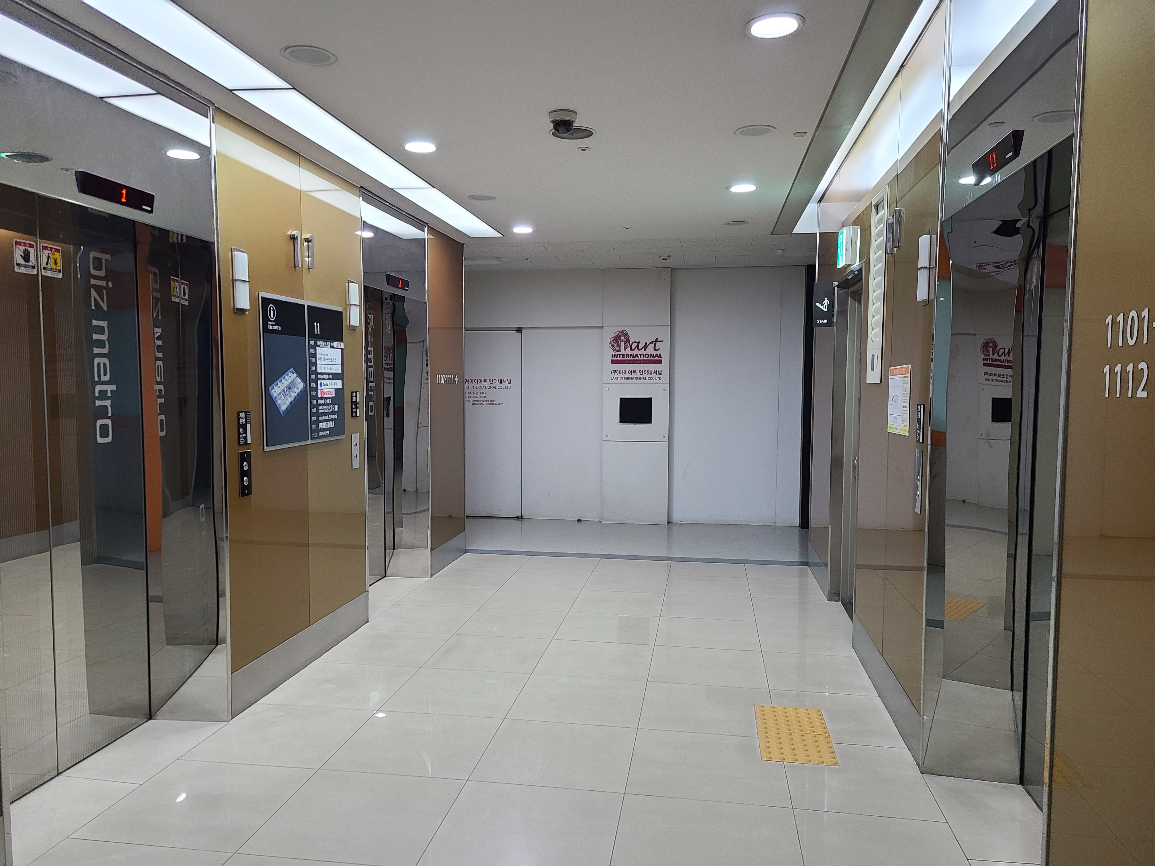 한화비즈메트로 2차19