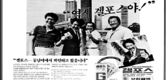 보령 대천 해수욕장 여행코스 여름 해변 명소와 맛집 정리_9