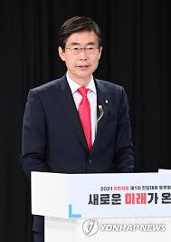 조경태 국회의원 윤석열 입 다물라