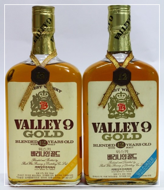 베리나인골드 위스키