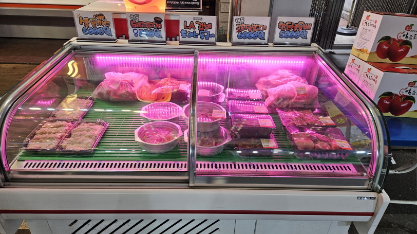 정육점