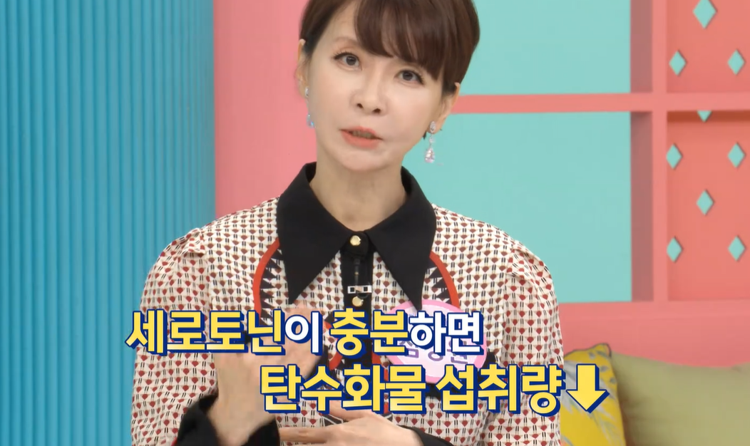 시서스 효능