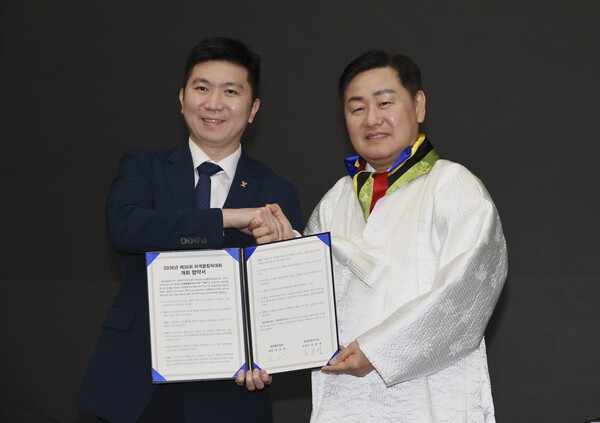 전북 올림픽